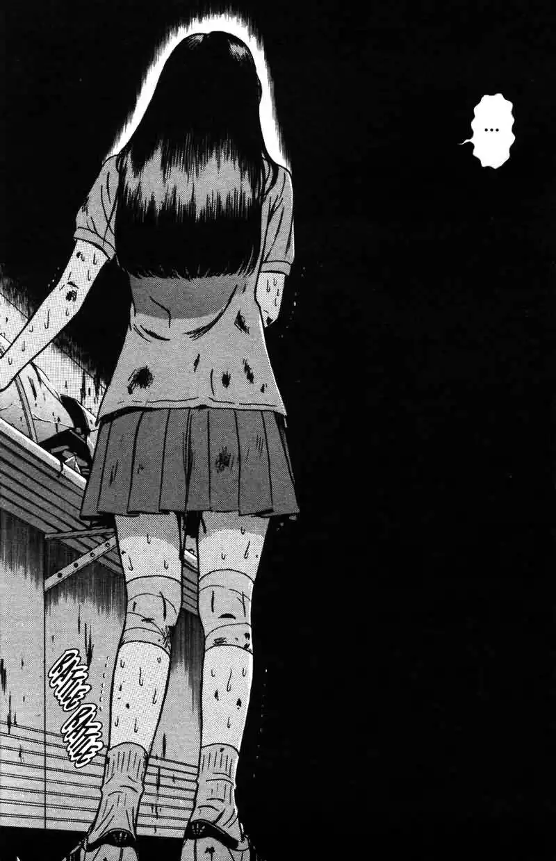 Dragon Head Chapter 7 17
